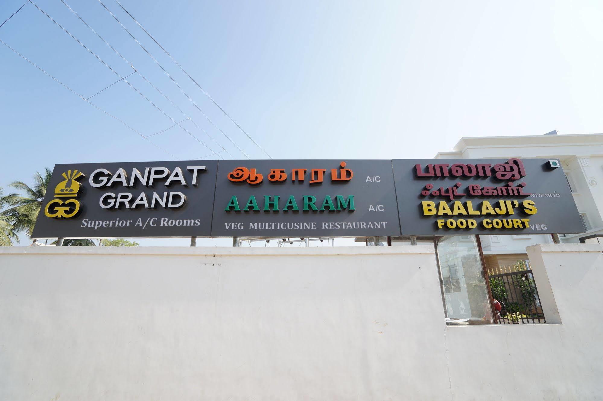 Ganpat Grand Otel Palni Dış mekan fotoğraf